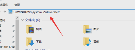 发生未知错误3194 发生未知错误3194
