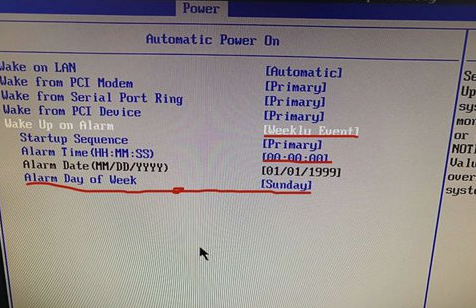 电脑定时开关 电脑定时开关