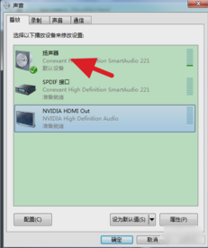 电脑连接电视当显示器 电脑连接电视当显示器
