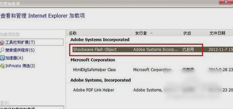 网页显示不出图片 网页显示不出图片