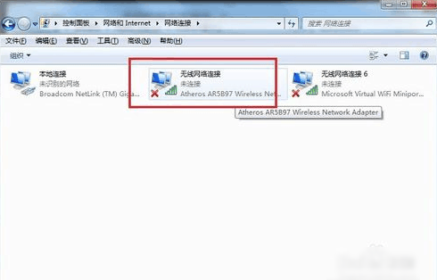 区域中找不到无线网络 区域中找不到无线网络