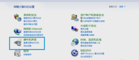 打印机连接 打印机连接