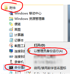 设置wifi 设置wifi