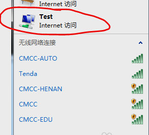 设wifi 设wifi