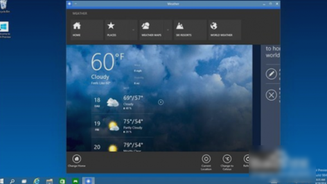 win10常用快捷键