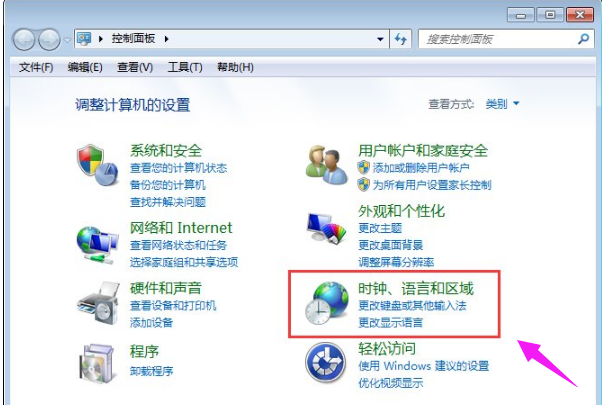 修复乱码 修复乱码