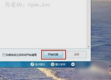 c盘里可删除文件