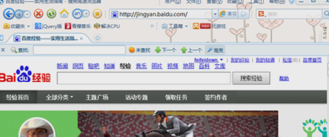 设置主页 设置主页