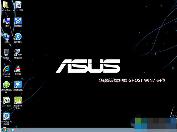 重装系统 重装系统