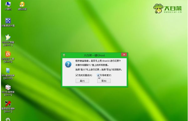 华硕笔记本 华硕笔记本