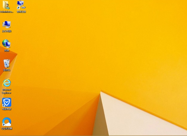 旗舰版下载 旗舰版下载