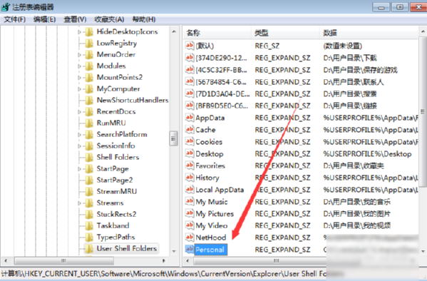 停止工作 停止工作