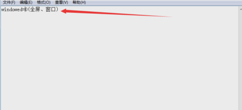 GTA5停止工作 GTA5停止工作