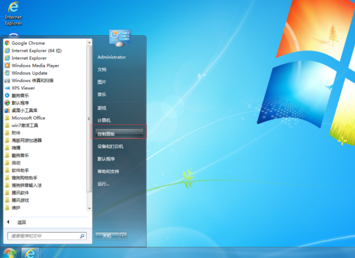 电脑配置好不好