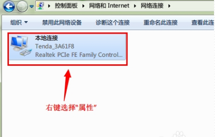 ip地址冲突 ip地址冲突