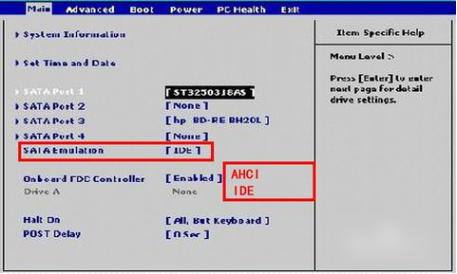 PE里找不到硬盘,小猪教您怎么解决PE里找