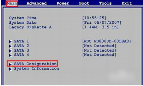 找不到硬盘 找不到硬盘