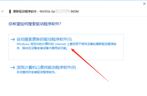 显卡驱动 显卡驱动