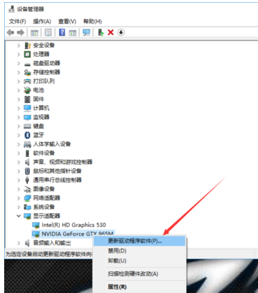 显卡驱动 显卡驱动