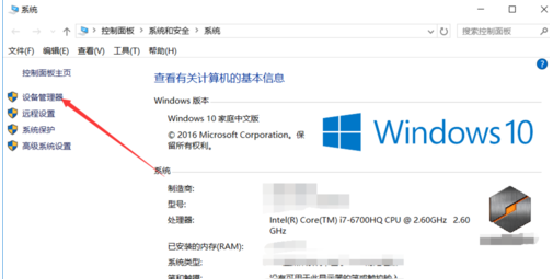 显卡驱动 显卡驱动