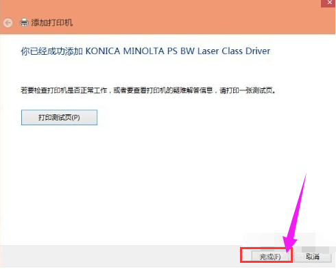 网络连接 网络连接