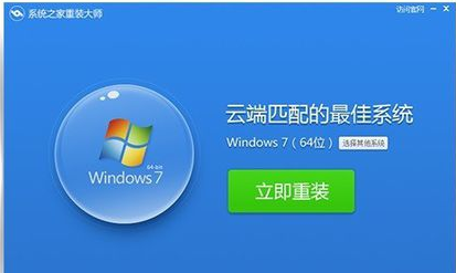 重装影响 重装影响
