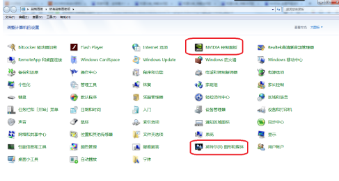蓝屏代码 蓝屏代码