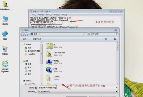 不够权限 不够权限