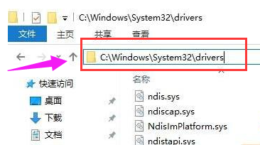 不能打开 不能打开