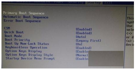 u盘启动 u盘启动