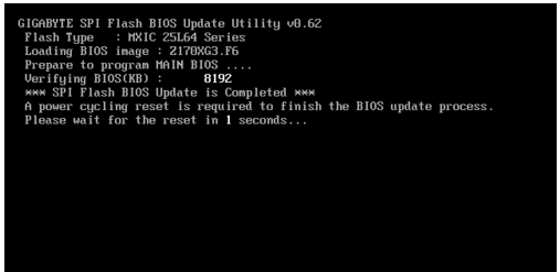 技嘉主板 技嘉主板