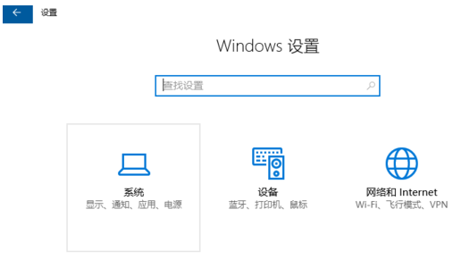 win10 win10