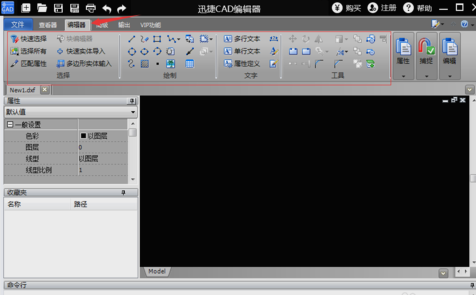 打开dwg文件 打开dwg文件