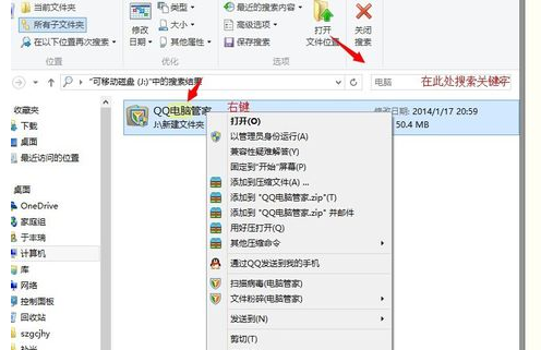 找不到模块 找不到模块