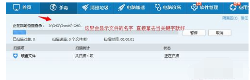 找不到模块 找不到模块