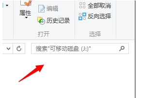 找不到模块 找不到模块