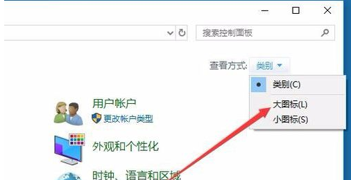 关闭软键盘 关闭软键盘