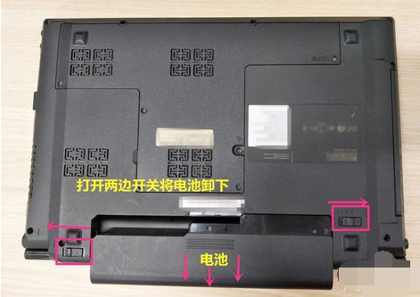 笔记本内存条 笔记本内存条