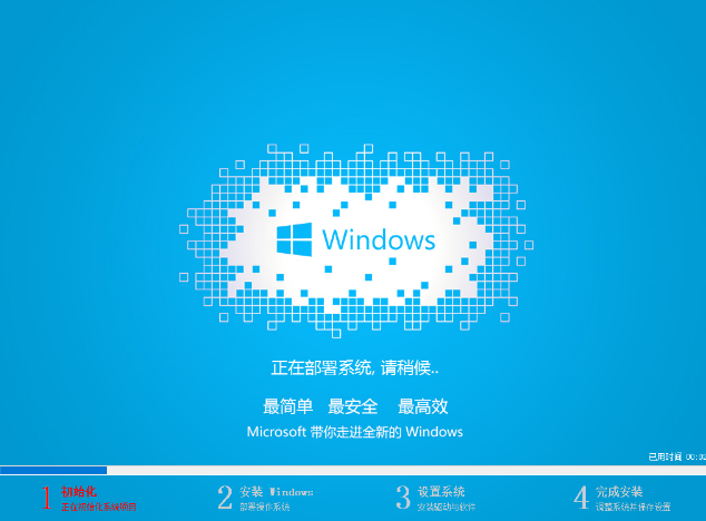 win7