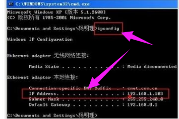 共享打印机 共享打印机
