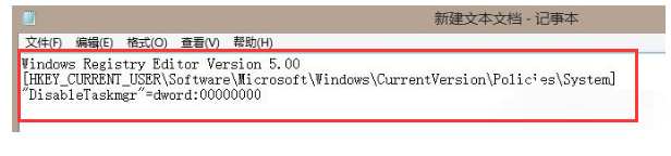 系统管理员 系统管理员