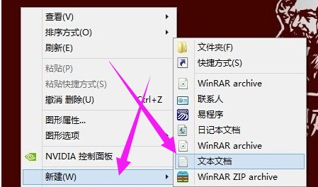 任务管理器 任务管理器