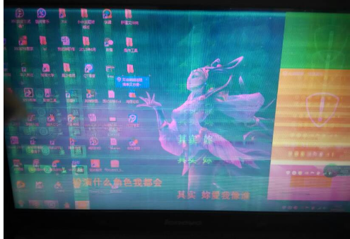 笔记本屏幕 笔记本屏幕