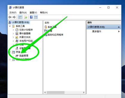 使用网卡 使用网卡