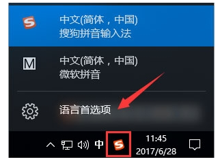 电脑热键 电脑热键