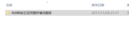 添加图案 添加图案