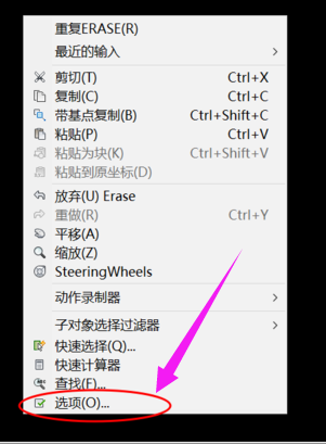 添加图案 添加图案