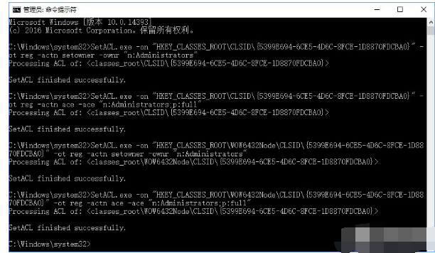 帐户权限 帐户权限