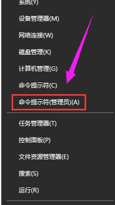 获取权限 获取权限