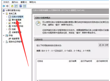 电脑宽带 电脑宽带